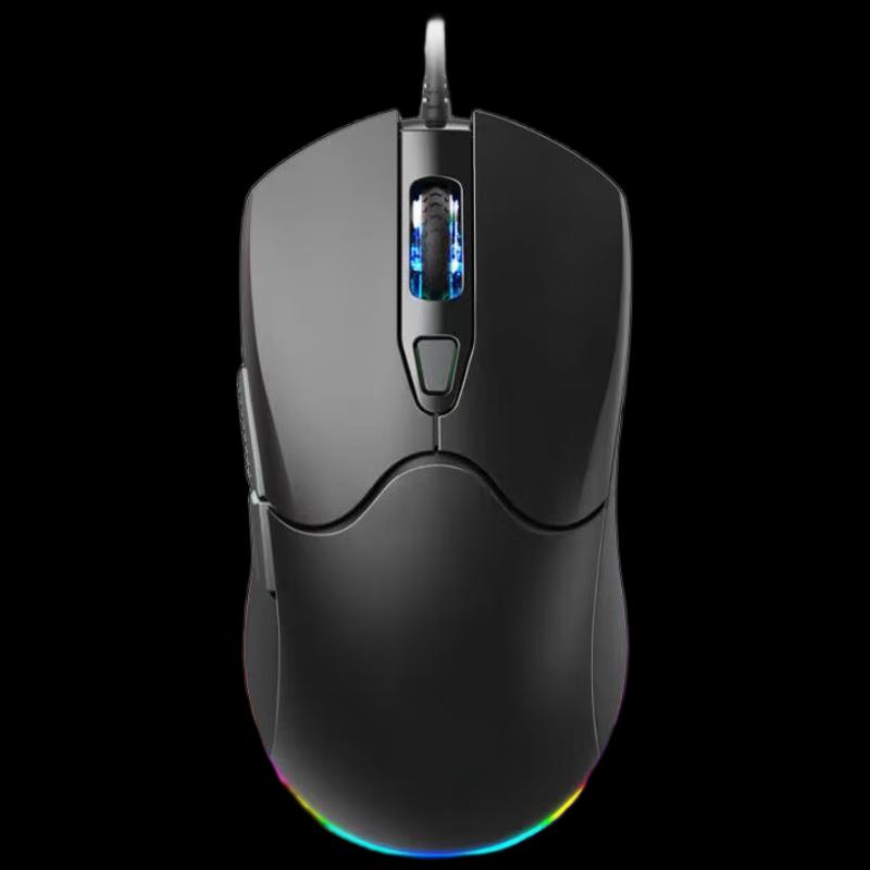 Y-FRUITFUL Ergonomic Wired Gaming Mouse