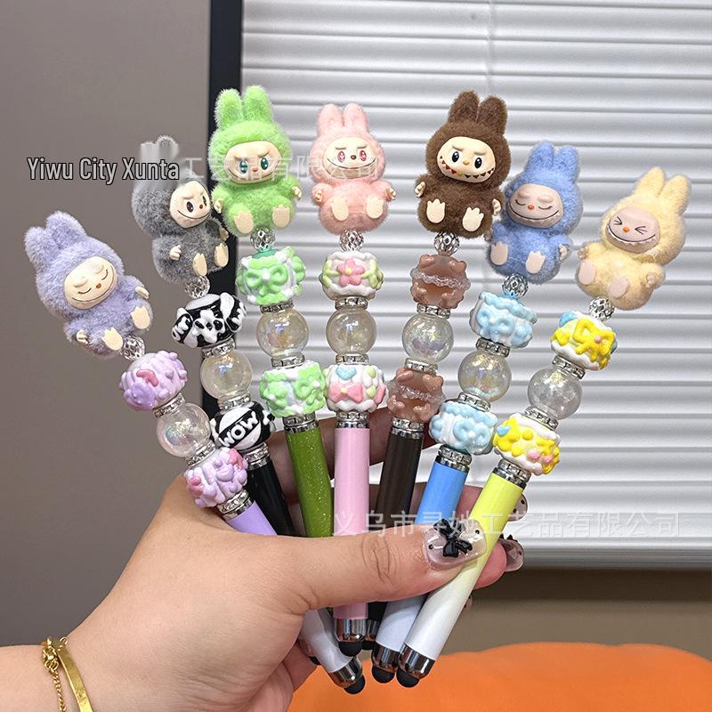 DIY Bead Pen: Cute Handmade Touchscreen Gel Pen Doll - Ideal Student Gift