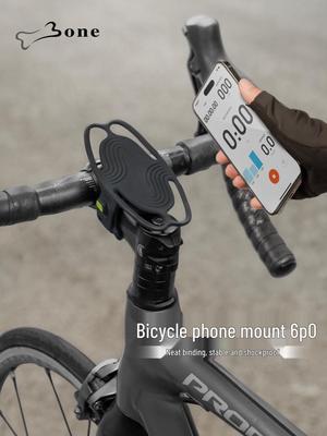 Akcesoria rowerowe – Uchwyty do telefonu na rower