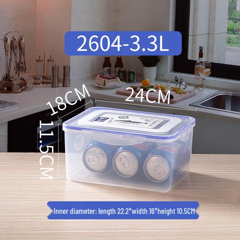 Wuhe Airtight Rectangular Food Storage Box