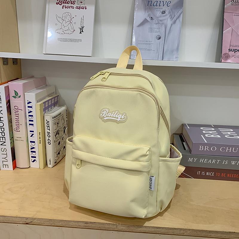 Large Capacity Backpack Women's Solid Color Travel Backpack Campus Student Schoolbag