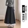 Womens High-Waisted Wide-Leg Cropped Skort Pants 2026 Loose Comfortable Casual Trousers Petite