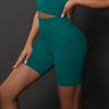 Peach Seamless Tummy Control High Waist Yoga Shorts for Women