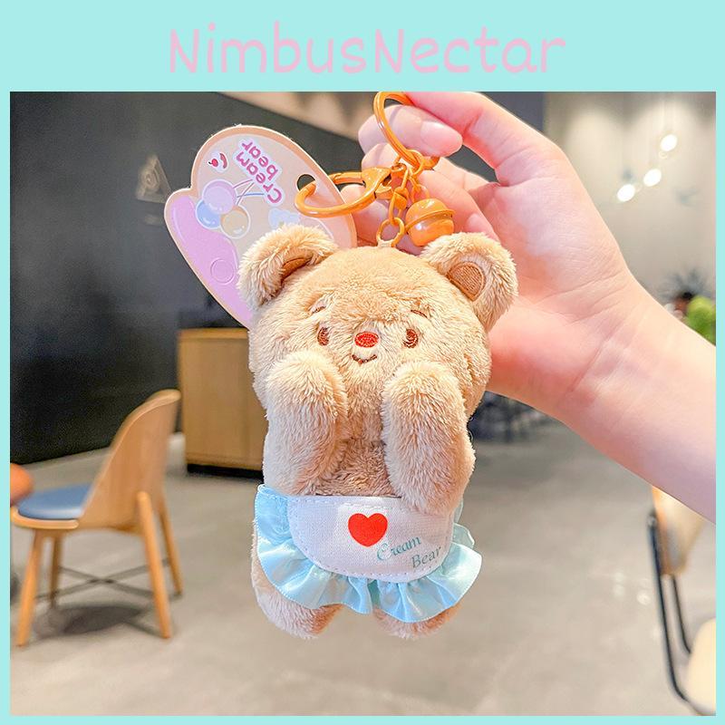Cute Cartoon Cream Bear Face Plush Keyring Keychain Adorable Bag Charm Gift