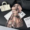 Scarf Women's Autumn and Winter Korean Version Versatile Japanese Plaid 1116 New Student Premium Warm Plaid Scarf Men