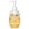 ViCREA - Chiikawa &honey Milky Precious EX Repair Hair Milk