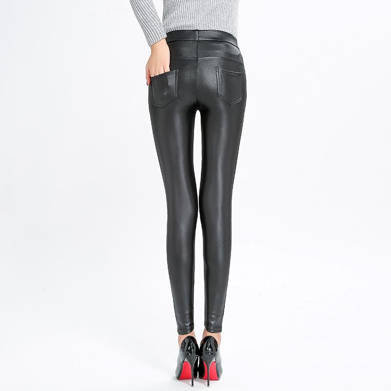 Buy Women High Waist Faux Leather Pants 