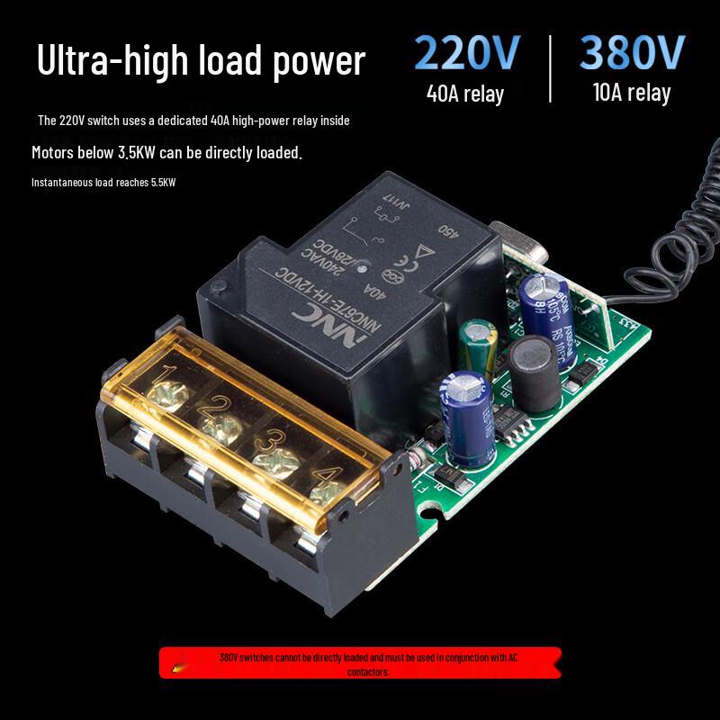 FDD High Power Long-Range Wireless Remote Control Switch