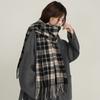 Woven Field Grid Scarf Cashmere Fringed Shawl Autumn And Winter Premium Sense Thickened Scarf