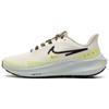 New Air Zoom Pegasus 39 Shield Pale Ivory Luminous Green Women's DO7626-100