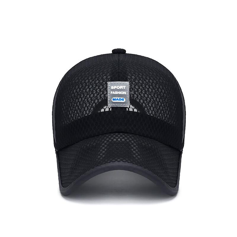 ZHENYUEQI Unisex Summer Mesh Baseball Cap