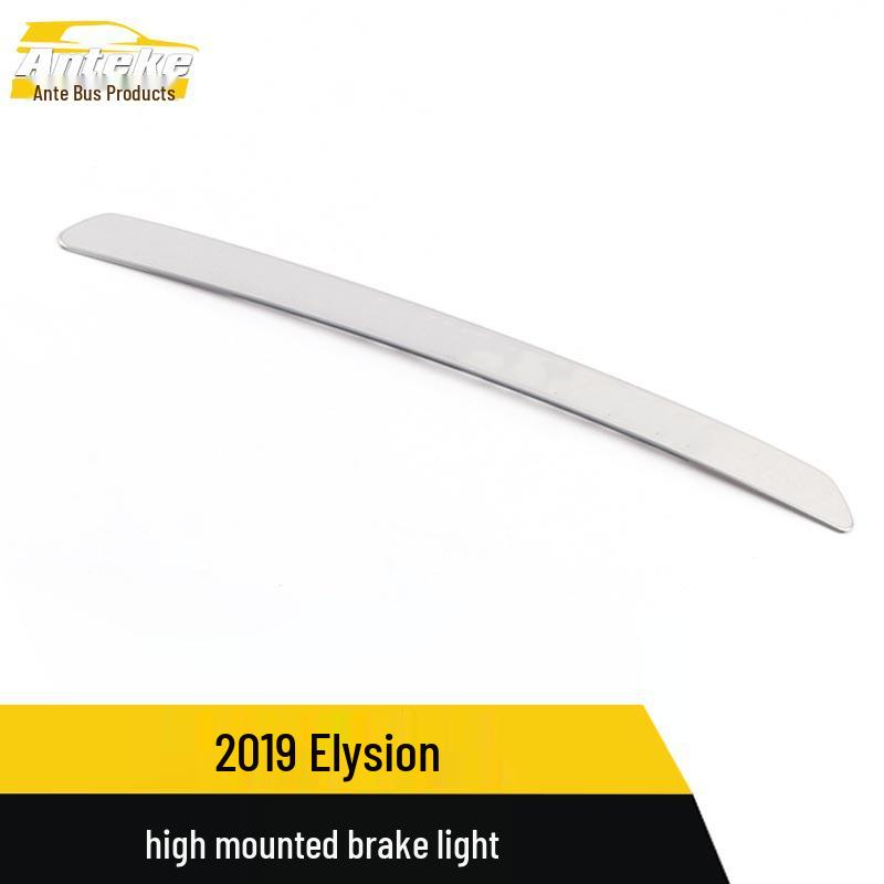 19 Elysion High-Position Rear Brake Warning Light Strip