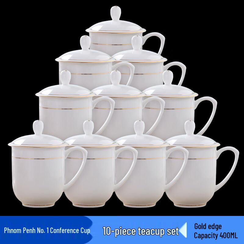 ARKIE Bone China Teacups with Lid & Gold Rim, 10-Pack