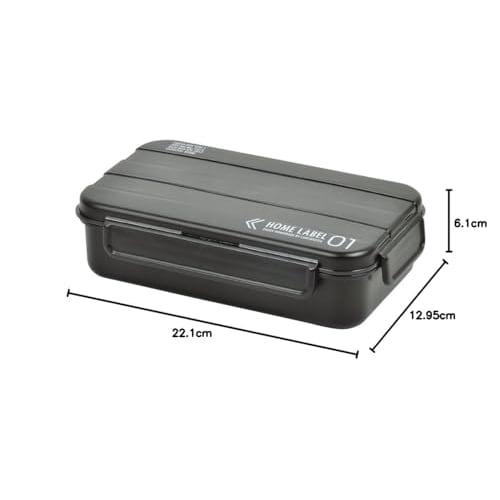 PEARL METAL Men's Bento Box, Single Tier, 4-Point Lock, Black, Made In Japan, Home Label D-435