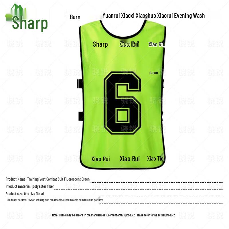 Shaorui Sports Training Bib Vest