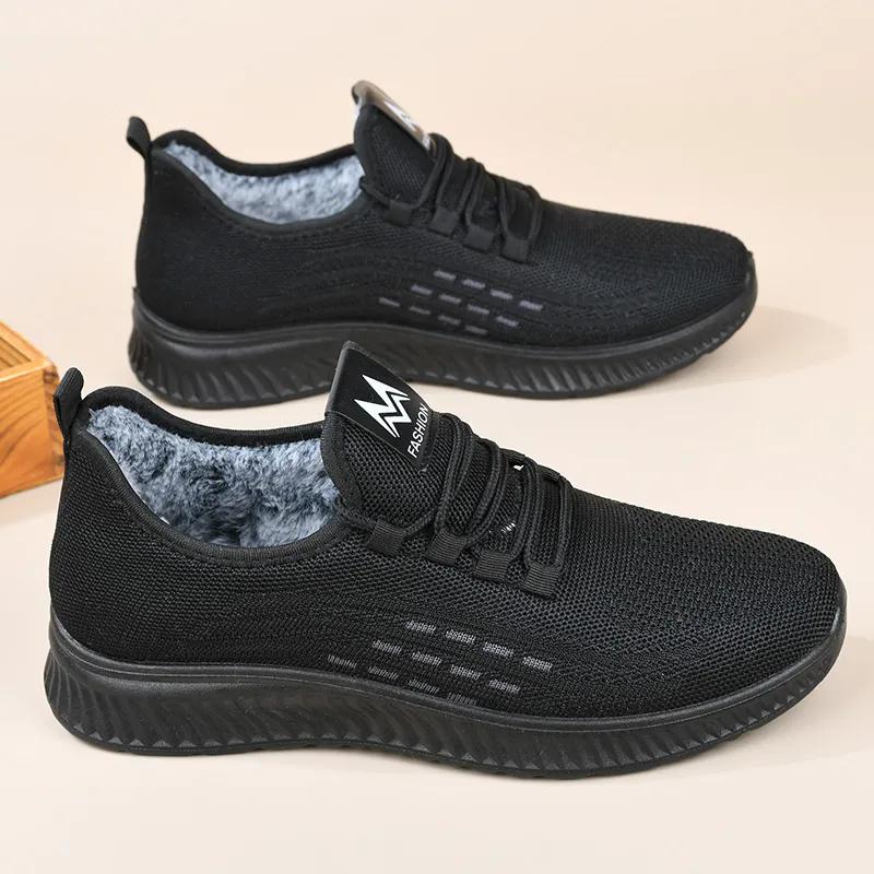 

WTEMPO Осенне-зимние плюшевые кроссовки большого размера со шнуровкой, мужские повседневные универсальные нескользящие туфли на плоском каблуке для отдыха на открытом воздухе 39 серый