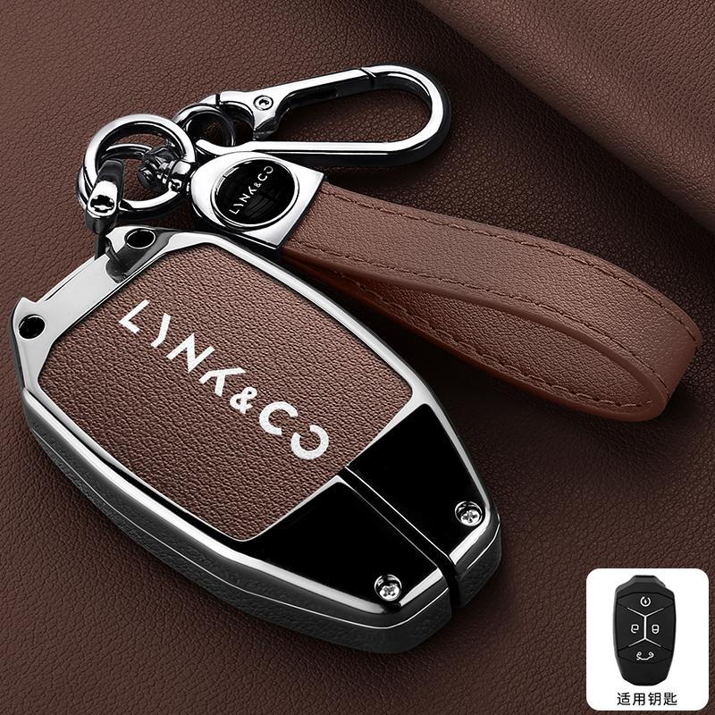 Zinc Alloy Leather Car Key Key Case Lynk & Co Lynk & Co Lynk Co 05 01 02 03 06 09 4 Button Key Fob Car Key Case Case