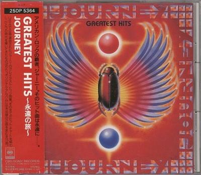 CD JOURNEY  GREATEST HITS 25DP5364 CBS SONY 1989 Japan ObiRock Used