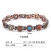 Adjustable Magnetic Alloy Bracelet With Geometric Planet Design Vintage Style Unisex Jewelry
