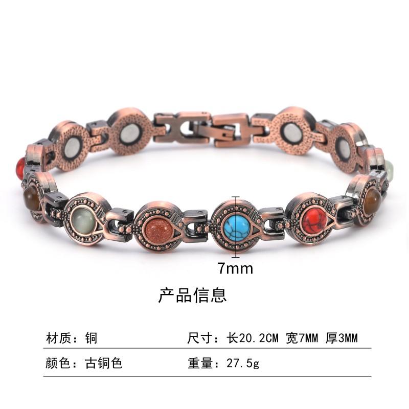 Adjustable Magnetic Alloy Bracelet With Geometric Planet Design Vintage Style Unisex Jewelry