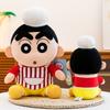 Cartoon Chef Plush Toy Kids Adults 22cm 30cm 40cm Soft Stuffed Doll Home Kitchen Decor Birthday Gift