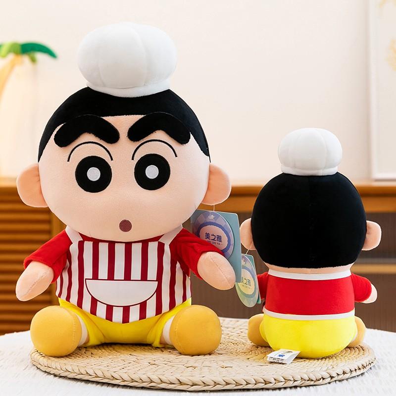 Cartoon Chef Plush Toy Kids Adults 22cm 30cm 40cm Soft Stuffed Doll Home Kitchen Decor Birthday Gift