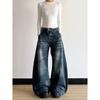 Womens High-Waisted Wide-Leg Flared Denim Jeans Loose Fit Straight Leg Trousers Casual Streetwear