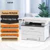PANTUM M6760DW Wireless A4 Mono Laser All-in-One Printer CN Plug (adapter Included)