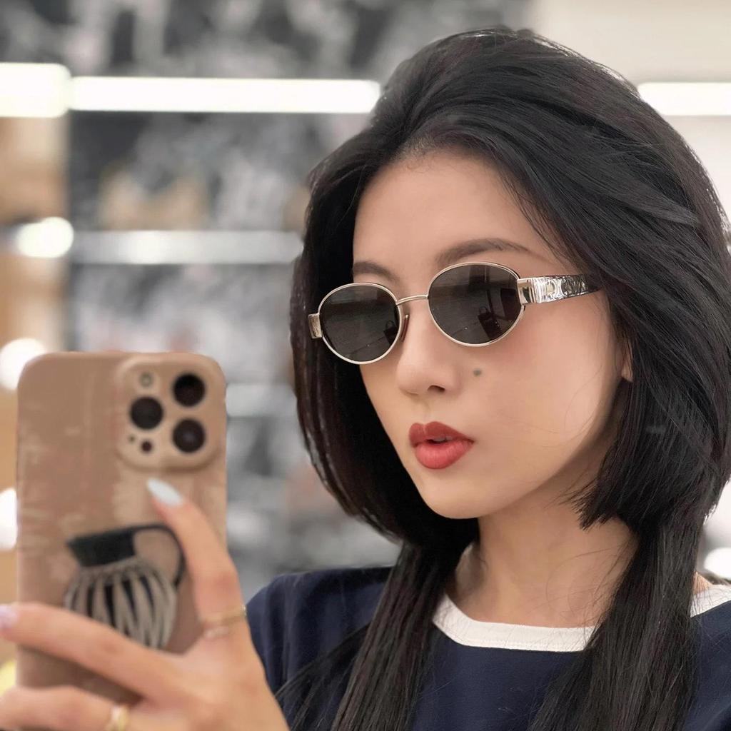 Hongkong Retro Cat-Eye Polarisierte Sonnenbrille für Damen mit hochwertigem Metall-Ovalrahmen, für Sehstärken geeignet.