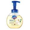 Safeguard White Tea Soothing Foam Hand Soap
