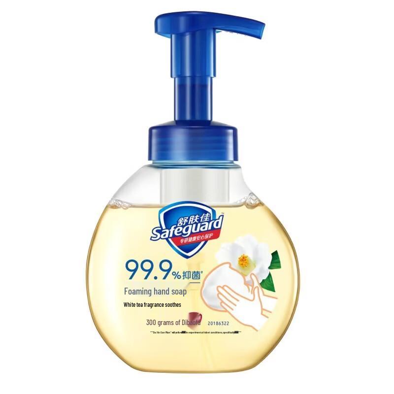 

Safeguard White Tea Soothing Foam Hand Soap