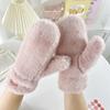 Solid Color Thick Plush Warm Gloves For Students, Fashionable And Cute Fingerless Windproof Gloves