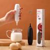 Wireless Electric Milk Frothers Coffee Frother Usb Rechargeable 3 Speeds Handheld Foam Maker Coffee Egg Beater  Cooking Tools