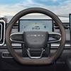 Leder Lenkradbezug für Auto für Chery Jaecoo 7 Tiggo 2 3 4 7 8 Serie Sommer Auto Lenkrad Chery Jaecoo 7 Zubehör