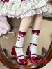 Strawberry Bear Lolita Cotton Stockings With Cartoon Pattern For Youth Fashion