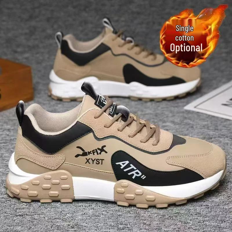 Herren Low-Top Schnür-Freizeitsneaker - Dicksohlig, Frühjahr/Herbst-Kollektion