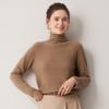 Le Ka Sha Women's 100% Pure Cashmere Turtleneck Pullover, Autumn/Winter 2026, Rolled Edge, 12-Gauge Knit Base Layer.