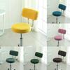 Bar Round Chair Backrest Cover All-inclusive Simple Stool Chair Back Cover Dustproof Swivel Protective Chair Home Decoration