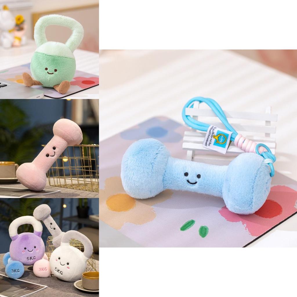 Adorable Plush Kettlebell And Dumbbell Toy Figurines Perfect For Gym Decor And Gifts