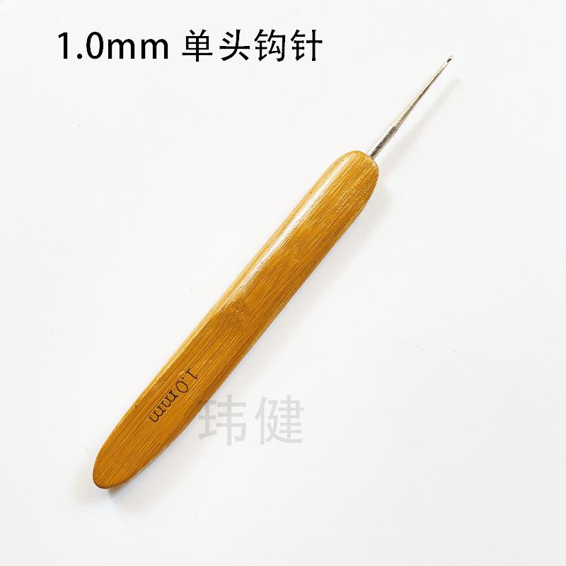 1Pc 0.5mm/0.75mm Dreadlock Crochet Hook Wood Crochet Needles Hair Dreadlocks Tool for Braid Craft  DIY Sewing Tool
