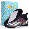 High-top Football Shoes Men's Children's Broken Nails and Long Nails Artificial Grass Student Training Leather Feet Youth Ball Sneakers