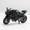 1:18 Alloy Motorcycle Model Children's Toy Car Ornaments Sliding Car Model Boy Toy