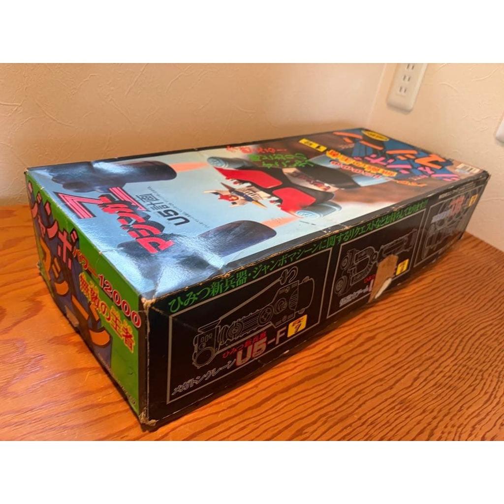 Jumbo Machinder Mazinger Z Unifive Figure Machine
