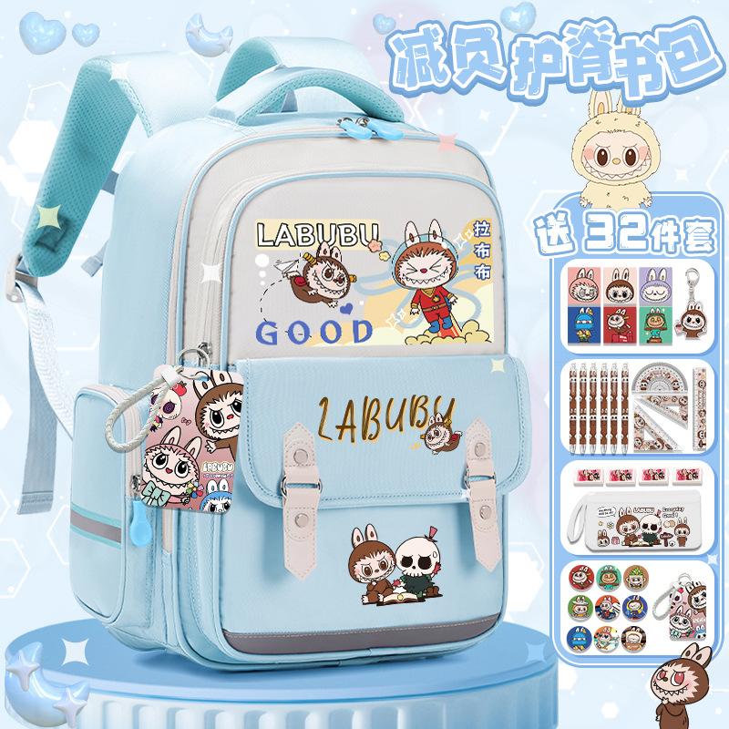 Lightweight schoolbag Junior high school girls high value large capacity primary school students three four five six backpack