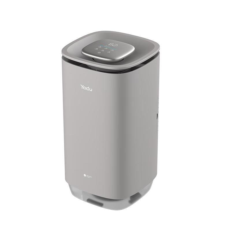 YADU Mist-Free Smart Humidifier Purifier CN plug (adapter included)