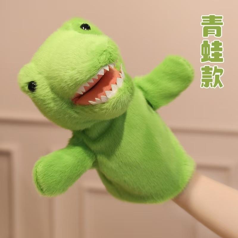 25cm New Simulation Puzzle Funny Animal Figurine Stuffed Plush Toy Cartoon Anime Cute Children's Birthday Gift Fun Doll