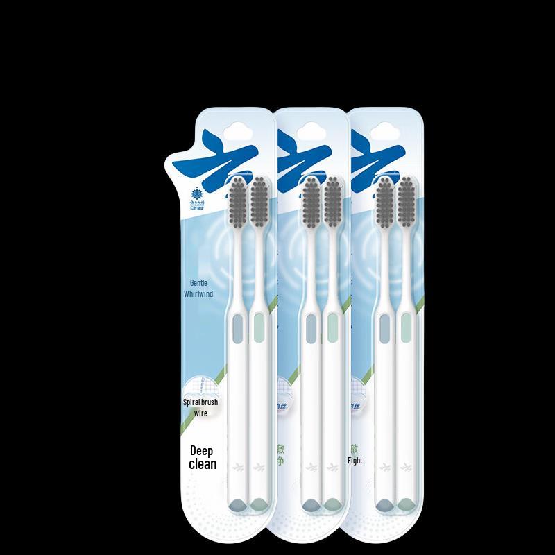 Yunnan Baiyao Jinkoujian Soft Spiral Bristle Toothbrush (12-Pack)