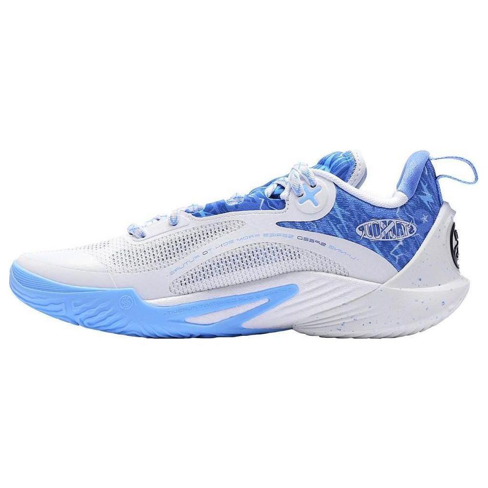 New Bipolar X LINING Speed 10 Basketball Shoes Men Low Top Standard White/Dark Navy Blue ABAT085-17