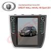 GPS системи та приладдя – GPS