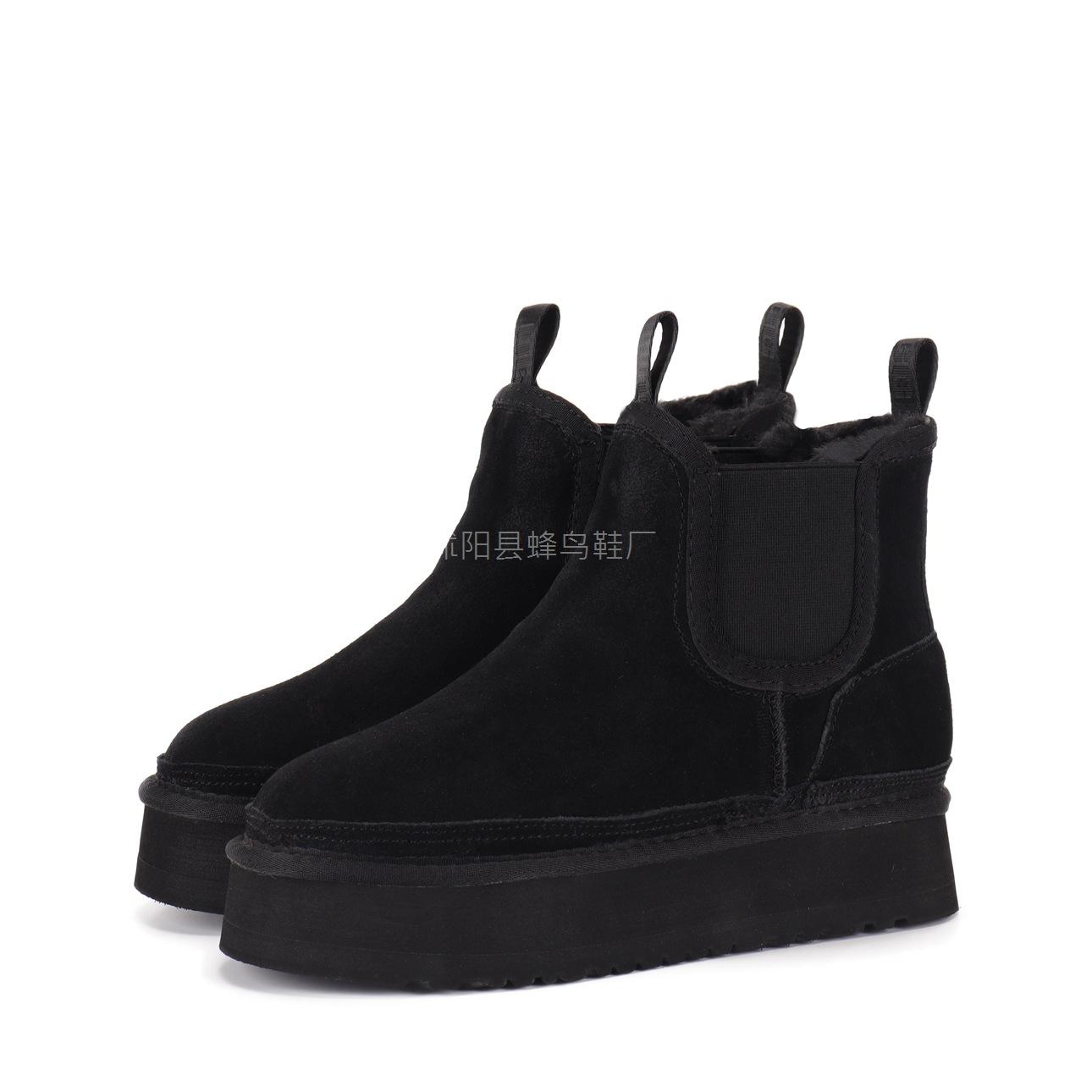 

Chelsea Snow Boots Snow Shoes Shoes Cotton Boots Shoes TUGGY Thick-soled TUGG 43 чорний